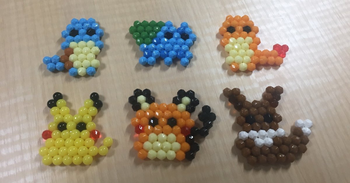 ◇ アクアビーズ図案 - ☆ガンモんち☆