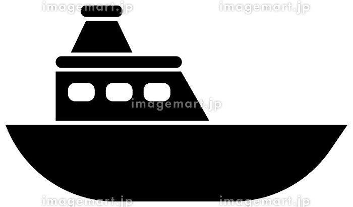 貨物船輸出輸入貿易のイラストアイコン白黒カラー イラスト素材6575685- フォトライブラリ