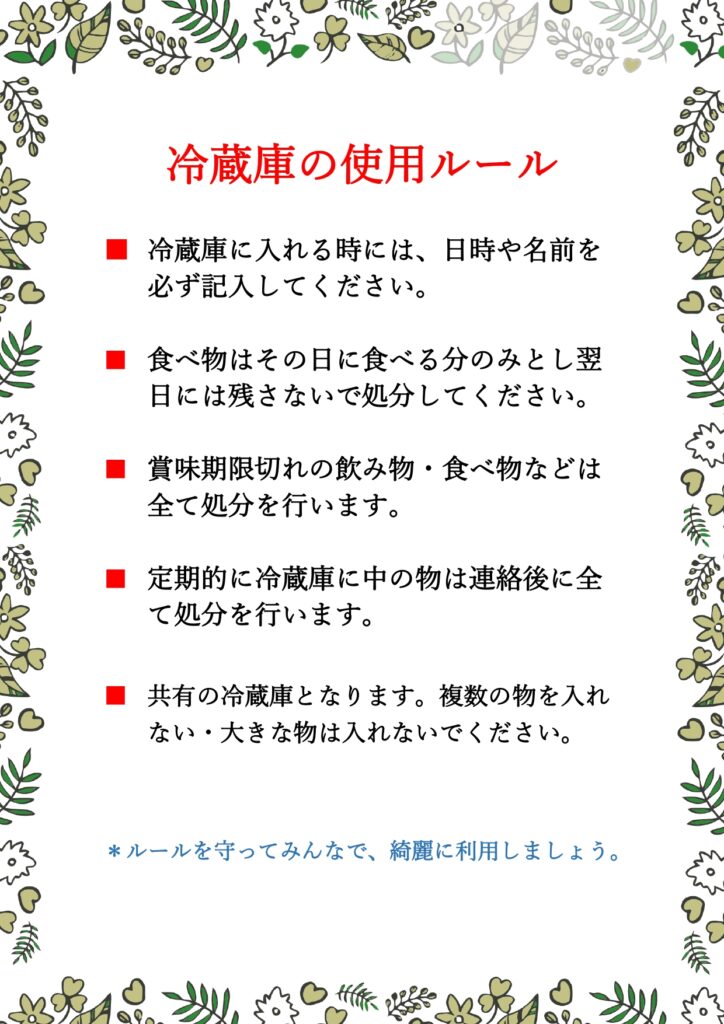 警告 注意 工事中 看板フレーム：イラスト無料