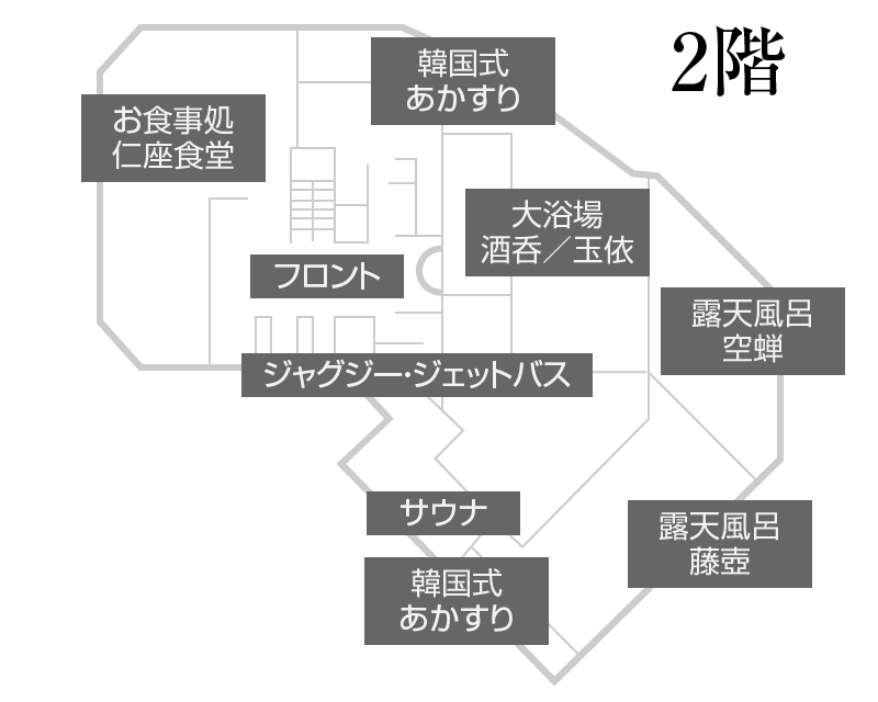 京都桂温泉 仁左衛門の湯周辺に近いおすすめホテル・旅館 【Yahoo!トラベル】