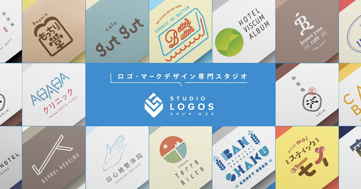 デザインサンプルロゴ・マークデザイン 専門スタジオ STUDIO LOGOS