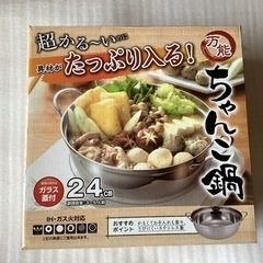 暗い線路にぽつん迷子の3歳、抱きかかえ保護 群馬・館林署が感謝状（上毛新聞）｜ｄメニューニュース（NTTドコモ）