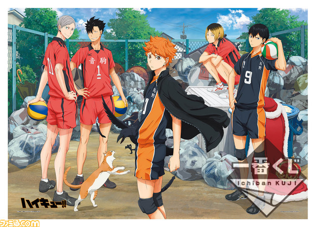 汚いゴミ捨て場のイラストかわいいフリー素材集 いらすとや