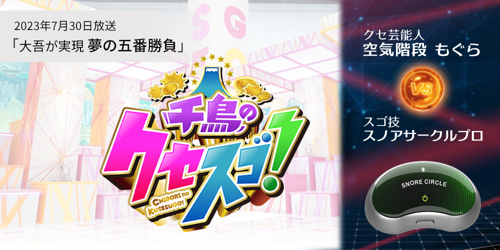 キングオブコント ガチャ 大会ロゴ ガチャガチャ チャームコレクション お笑いYahoo!フリマ 旧PayPayフリマ