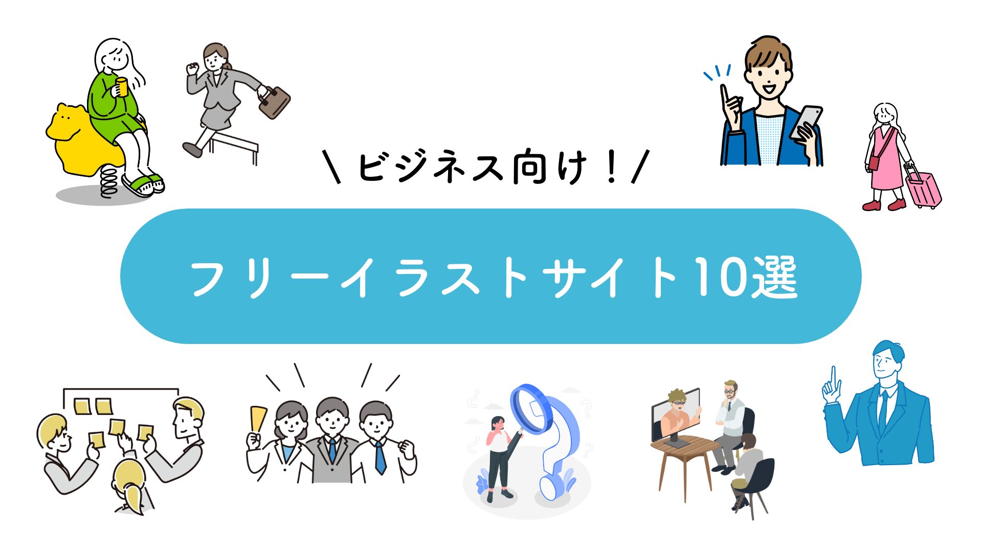 1,854,500点を超えるGraphic Designのイラスト素材、ロイヤリティフリーのベクター素材グラフィックスとクリップアート -iStockInterior design, カメラマン, Logo design