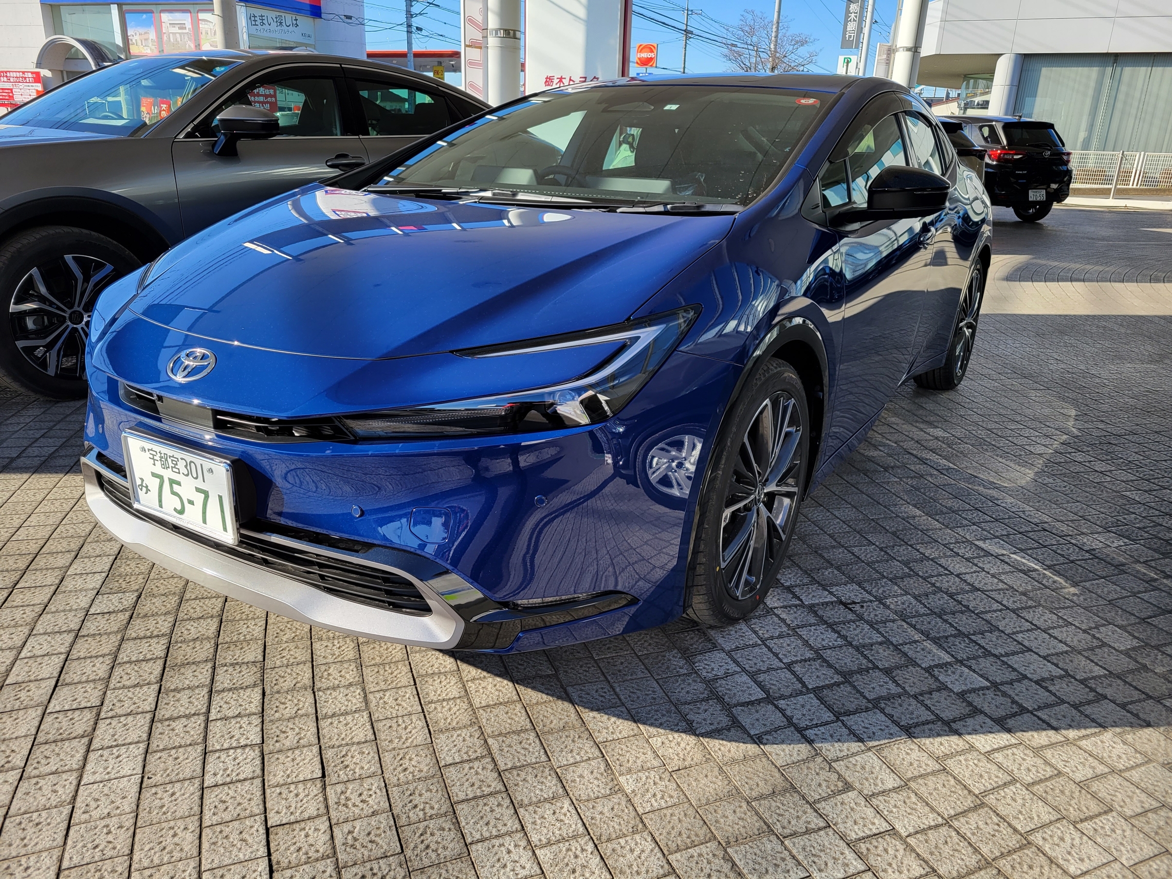 トヨタ、新型プリウス 5代目 を世界初公開スタイリッシュに進化した新型はハイブリッドが今冬、PHEVが2023年春頃発売予定 2022年画像ギャラリーNo.1話題を先取り 新型車解説2025 MOTA