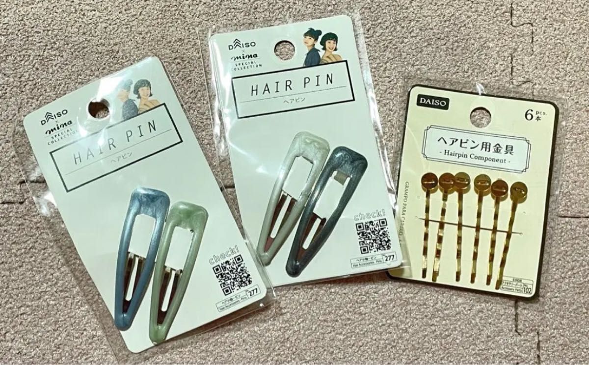 星いっぱいのヘアクリップの作り方☆DAISOの星ビーズ☆推し活にも