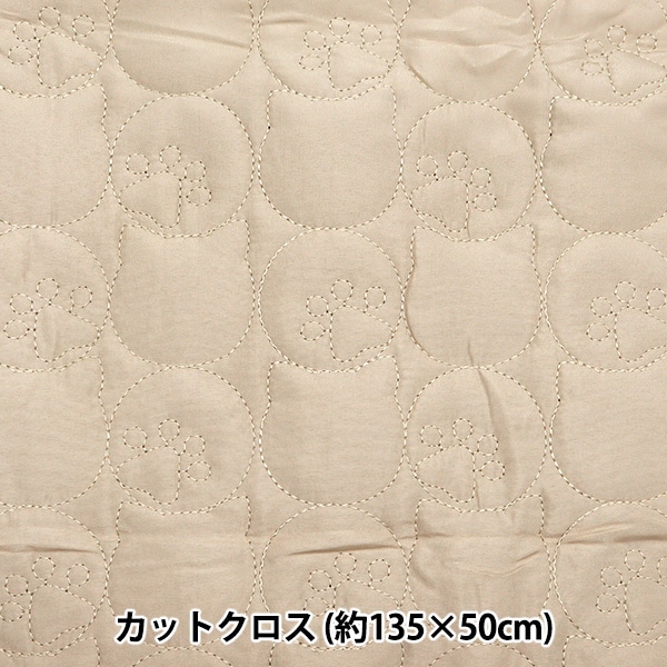 キルティング 生地 キルト生地 60cm巾 10cm単位キルティング生地 ≪ハートのキルティング≫ネロリローズ NeroriRose NRF-05Hバッグ スカート 子供服 入園 生地 男の子 大人かわいい メイクポーチ 手作り 洋裁 入園入学 ハート柄キルト