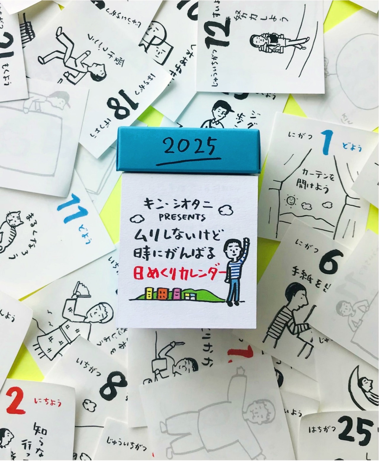 日めくりカレンダー界で1番オシャレなやつ❕ 365種類のフォントが日めくりでデザインされてるの 🤸🏻‍♂️💫めくった後壁に貼りたい🦫💞