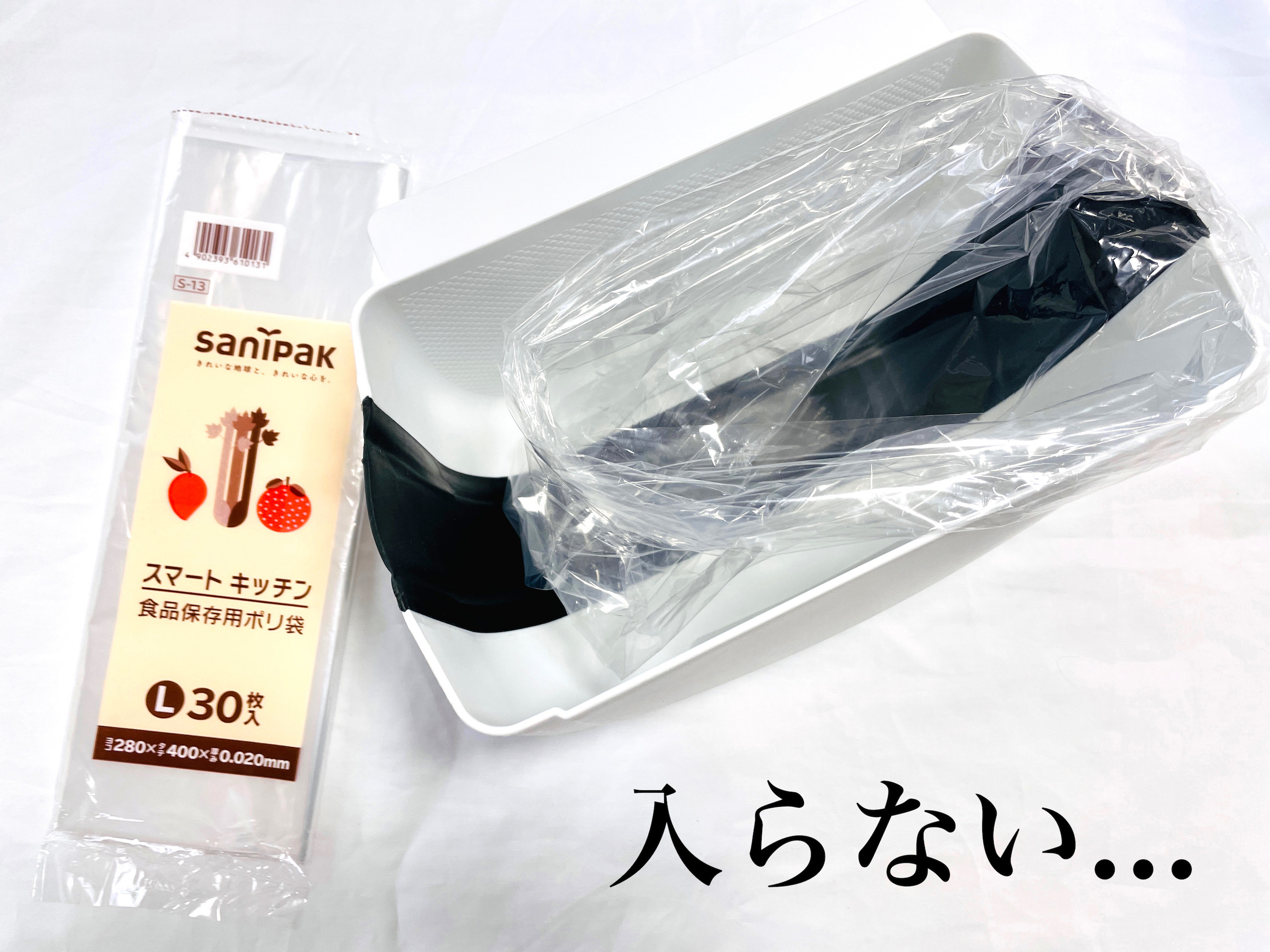 ダイソーの使えるゴミ箱 6選 キッチン・折りたたみ・ワンタッチ・大きめサイズまでDomani