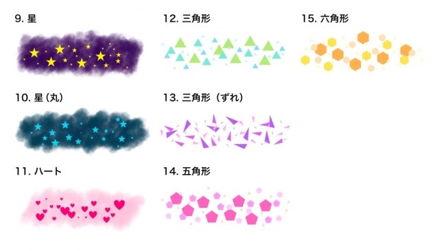 オシャレになるブラシの使い方