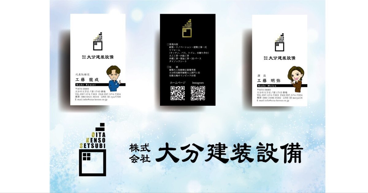 水彩タッチのパターンの名刺デザインセットのイラスト素材93935348- PIXTA