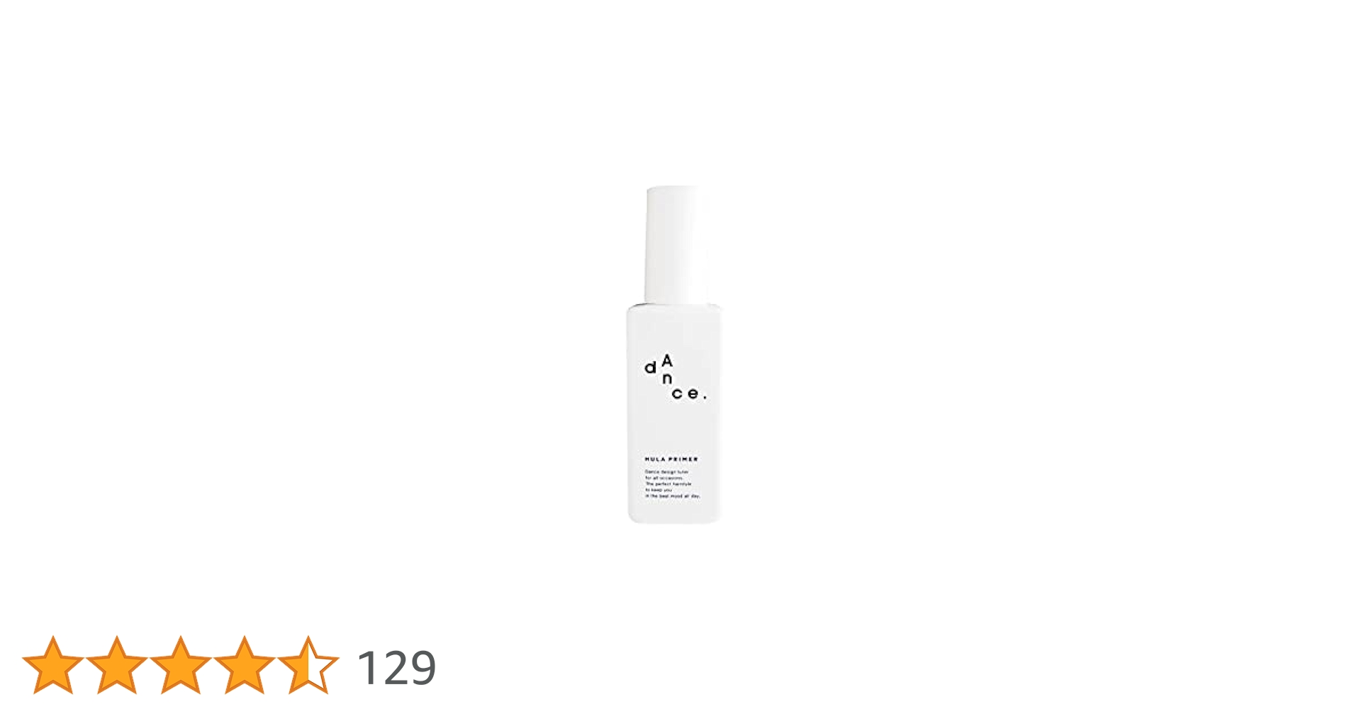 ダンスデザインチューナーフラプライマー×3個セット