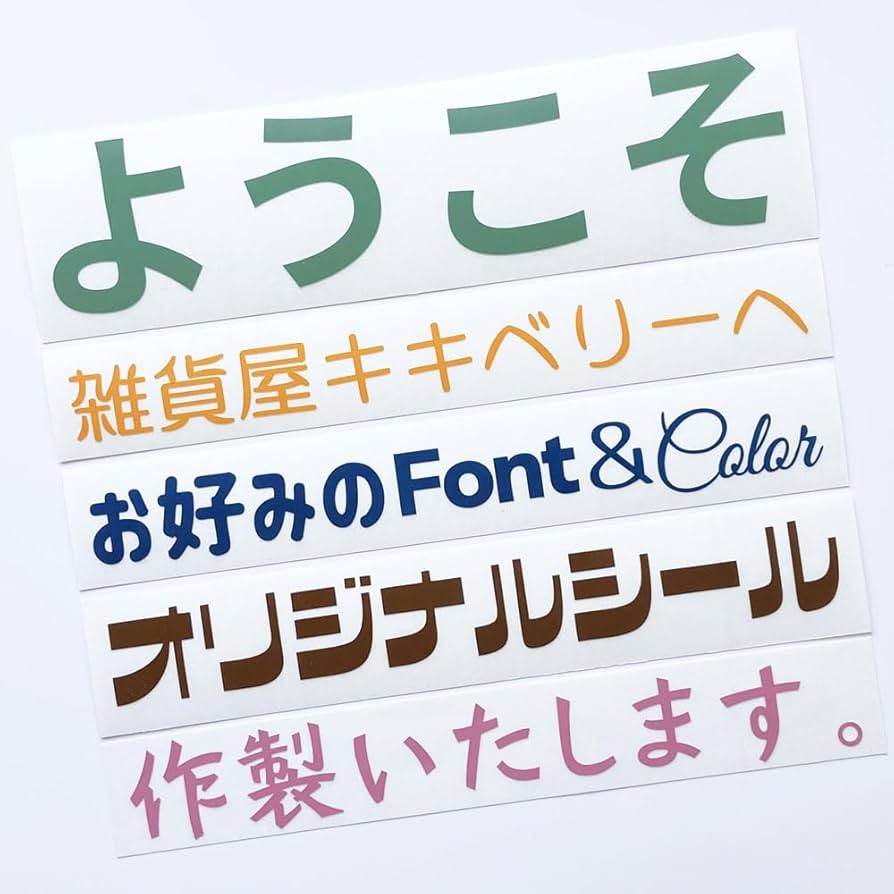 美文字より上品で色っぽい！艶文字ひらがな練習帳