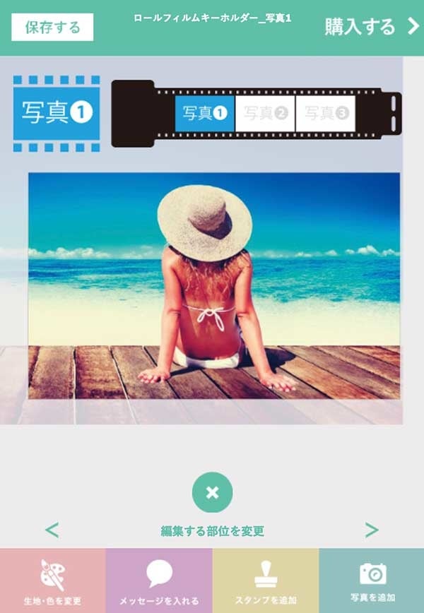 Amazon.co.jp:Pasotim12個の昇華カメラフィルムロールキーホルダー、交換用キーホルダー付き写真キーホルダー、誕生日DIYクラフト、使いやすい: ファッション