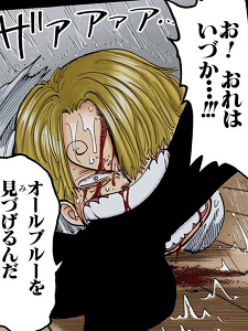 onepeaceの哲学 on X: 