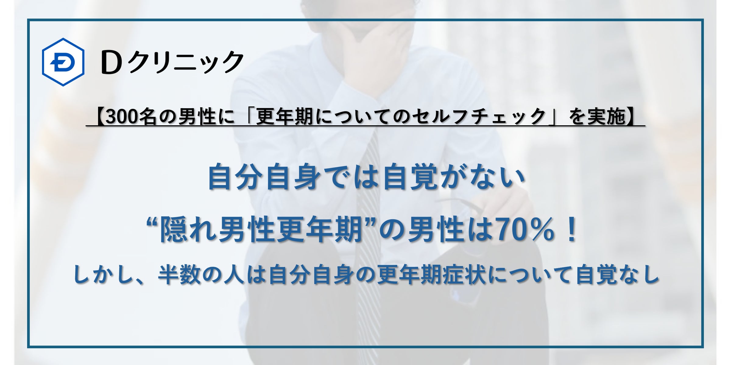 荻窪「もみぢ」 超カオス酒場の激安スッポン料理で精力大爆発！！！【動画あり】 – 酒場ナビ