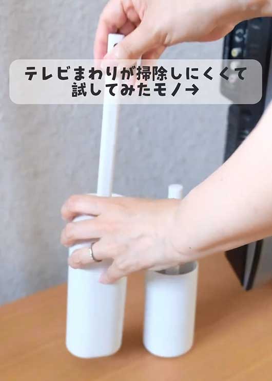 セリア購入品 クイックルワイパーの収納に便利！かじすきたまご