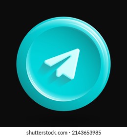 iOSスタイルの 紙飛行機 アイコン