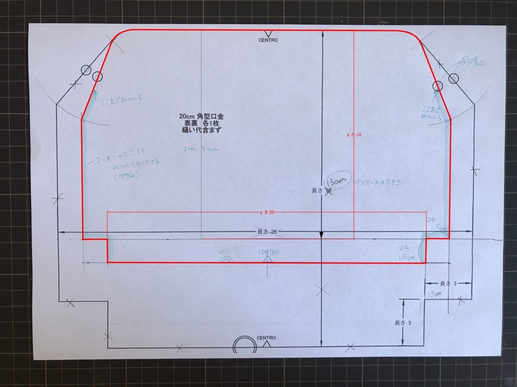 鳥 さん インド刺繍リボンでつくるがま口ペンケースキット＜単品で送料無料＞刺繍リボンのお店-TRIPUTOPIA トリップユートピア