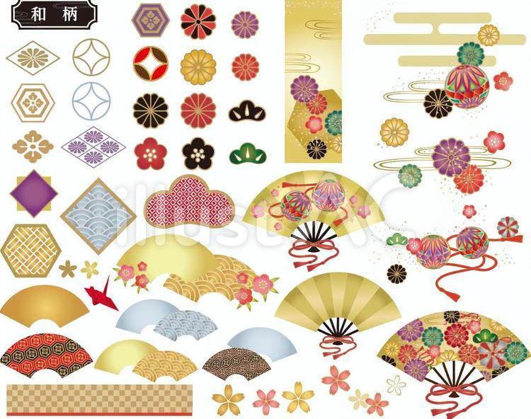 動画編集に最適な「無料イラスト」素材サイト9選！テロップにチョイ足しで印象UP！ – 映像知識のメモ帳