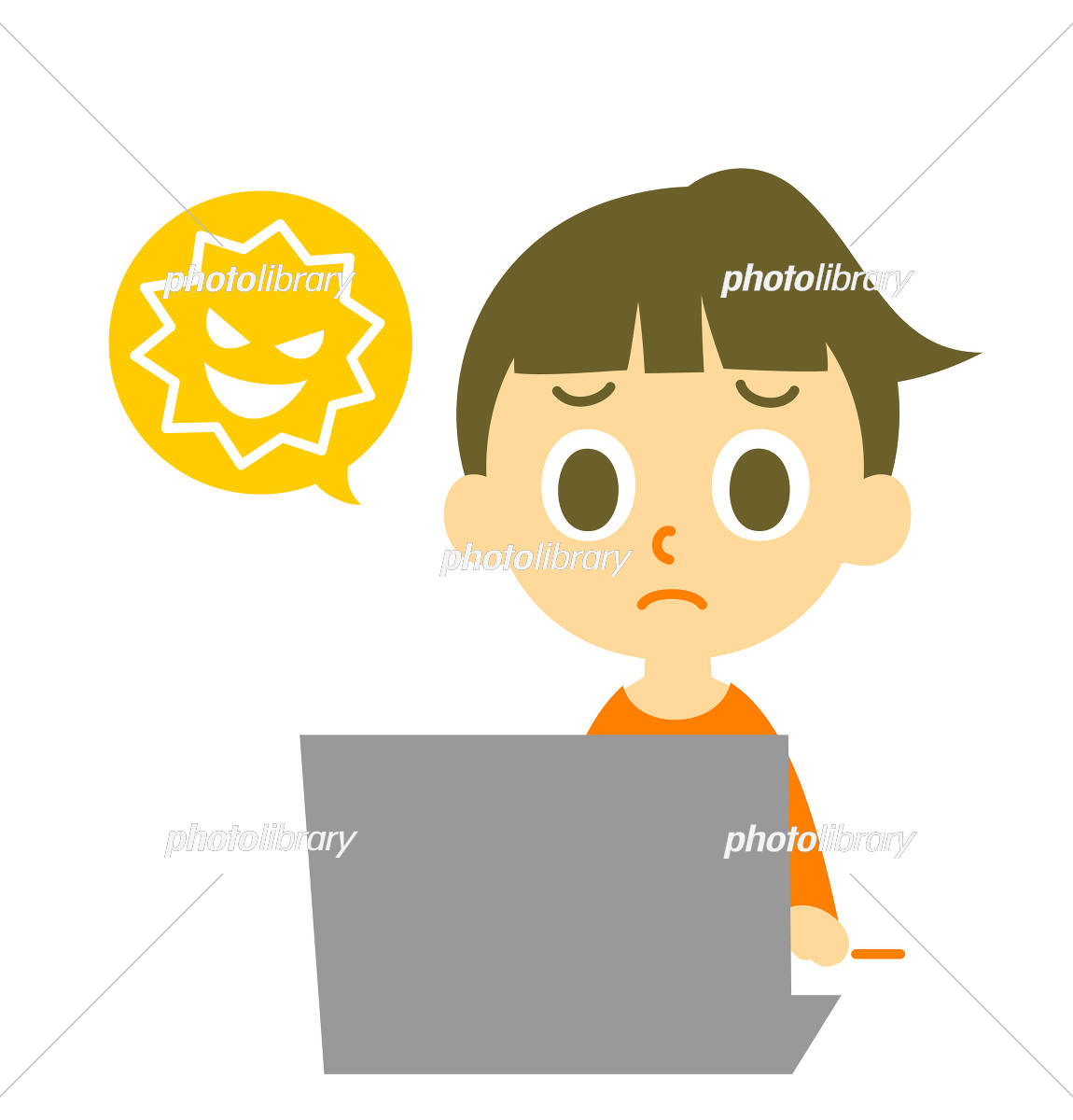 コンピューターを使用している少年のクリップアートイラスト素材透過、PNGフリー画像ダウンロード - Pngtree