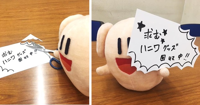 ホワイトボード お支度ボードのおしゃれなアレンジ・飾り方のインテリア実例RoomClip ルームクリップ