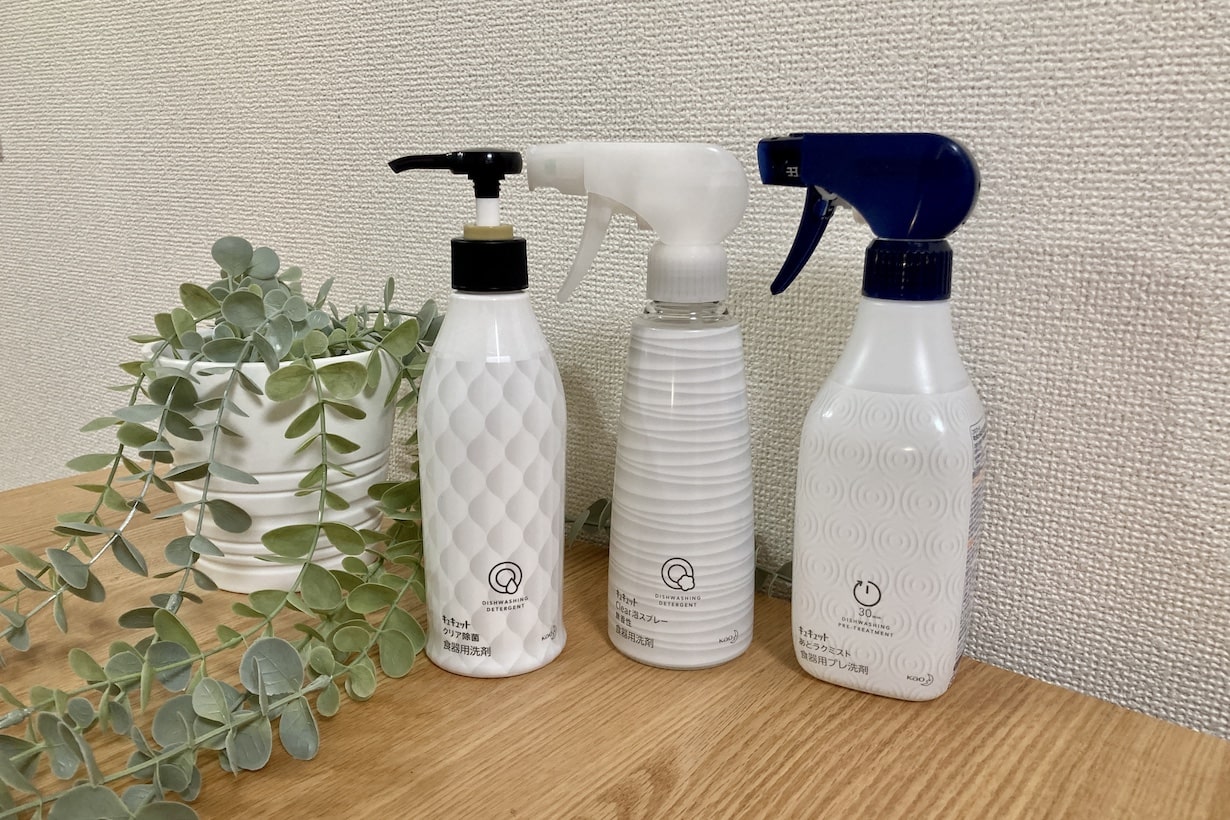 楽天市場 Aroma Fresco アロマフレスコ ディッシュウォッシング-アップ リキッド グリーン・ベルガモット 480mL 食器洗剤 おしゃれ食器用洗剤 ボトル 洗剤 食器用 キッチン 母の日 ギフト 台所洗剤 台所用洗剤 結婚祝い 友人 プレゼント 新築祝い インテリア: FAVRAS