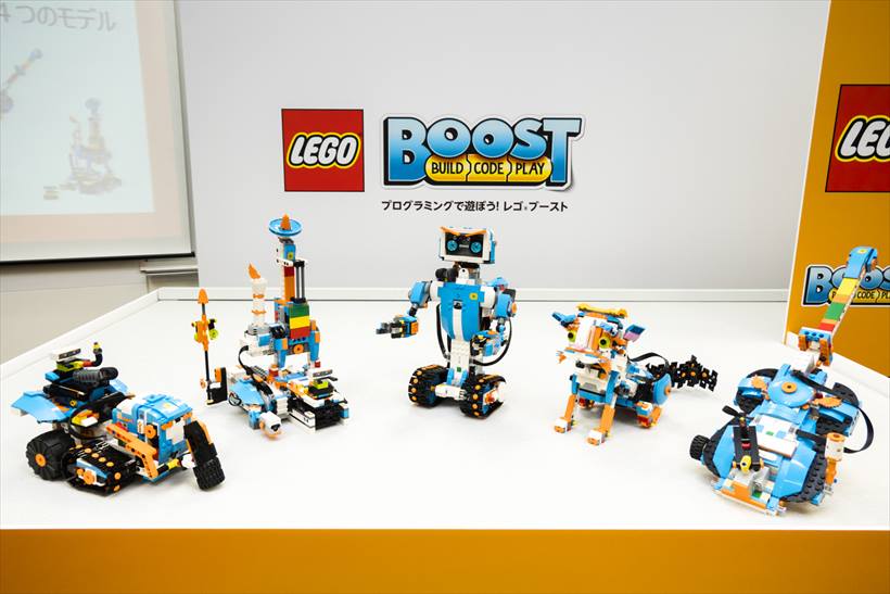 レゴ17101 レゴブーストNew レゴシティのブログ