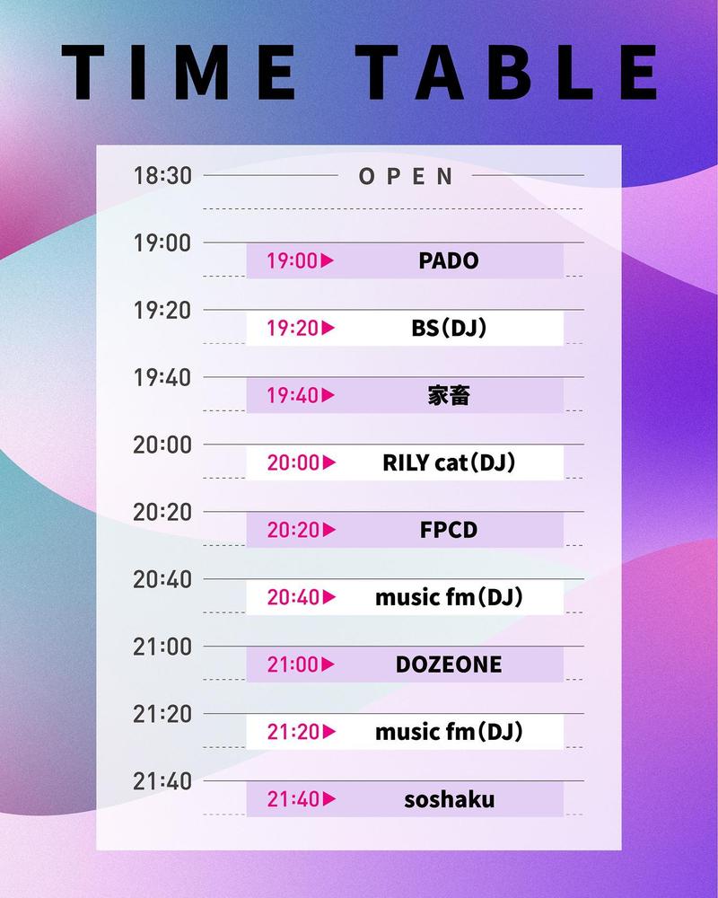 タイムテーブル PSD、ダウンロードできる高画質無料PSDテンプレートFreepik