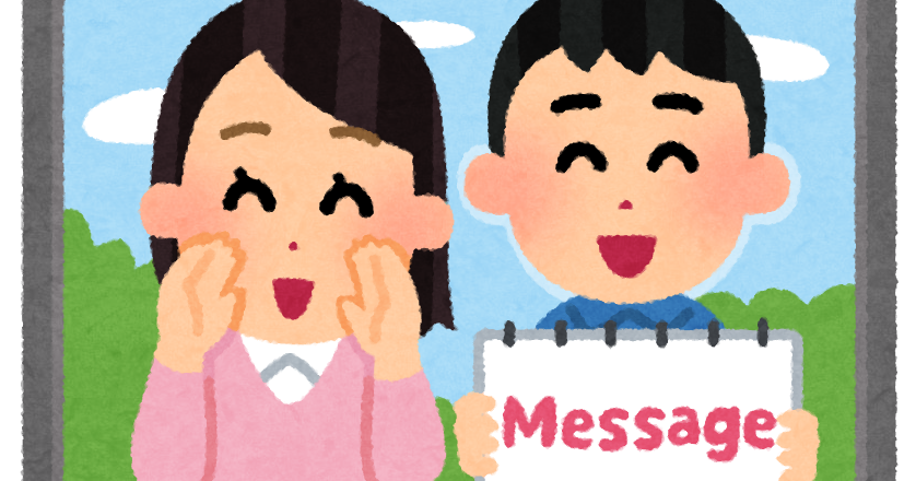 いらすとやの子描いてみた￼TikTok