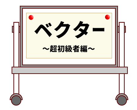 無料で高品質！ベクター形式のテクスチャ、パターン素材50個まとめPhotoshopVIP