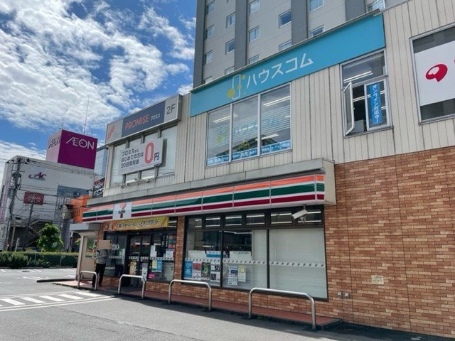 上溝エリア売買不動産（土地・一戸建て）特集 | ムラタカンパニー