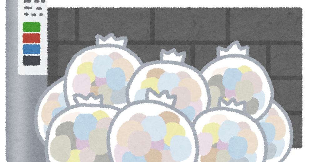 3ページ目ごみ収集場の写真素材写真素材なら「写真AC」無料 フリー ダウンロードOK