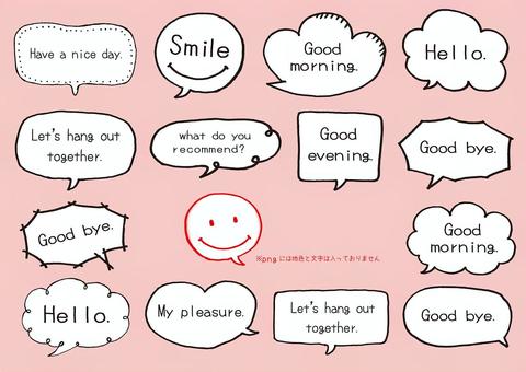 363,300点を超える吹き出し 手書きのイラスト素材、ロイヤリティフリーのベクター素材グラフィックスとクリップアート - iStock