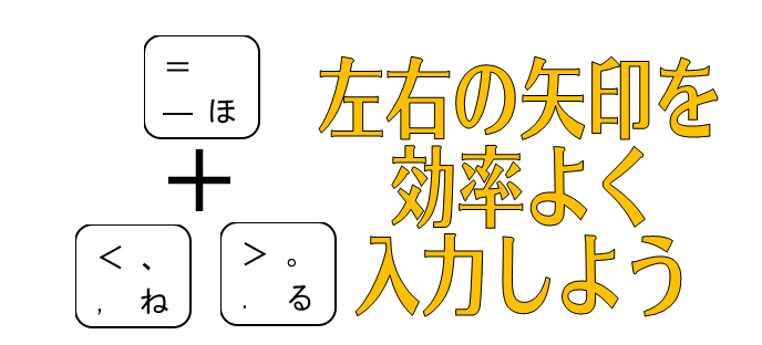 ヨドバシ.com - 光 HIKARI ES1620-9プレート 上下左右矢印 シール 160x160x0.2mm通販 全品無料配達