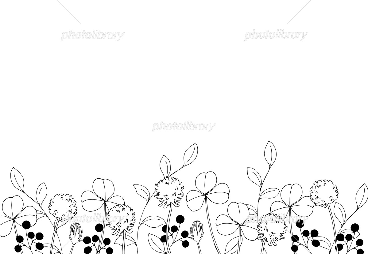 シームレスな草花の背景イラスト：イラスト無料