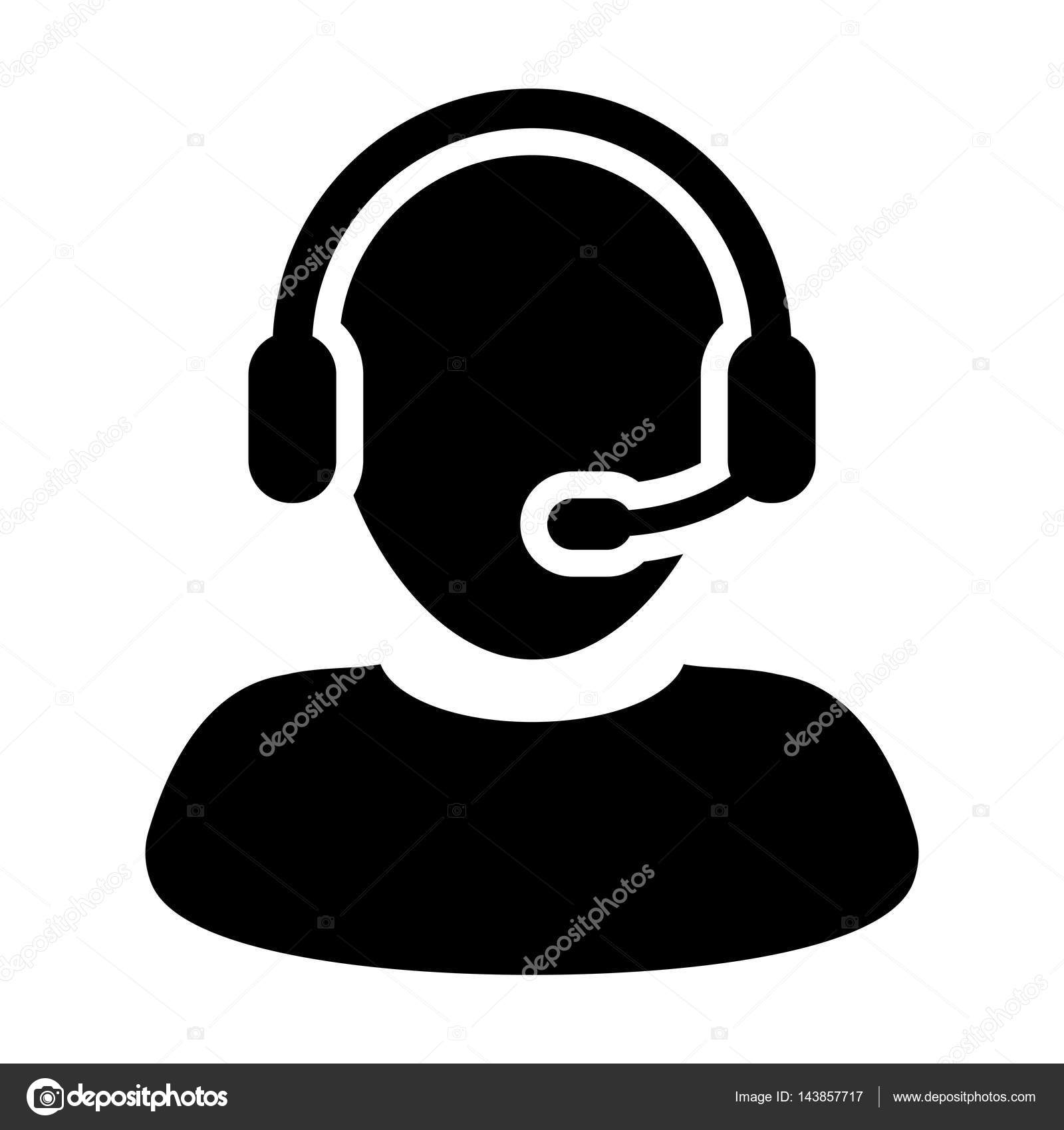 シンプルなコールセンター・オペレーターの人物アイコンのイラスト素材73787090- PIXTA