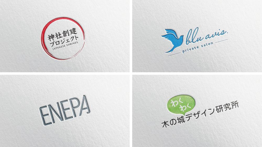 招き猫のシンプルでかわいいデザインイラスト・フリー素材なら「シンテリ」