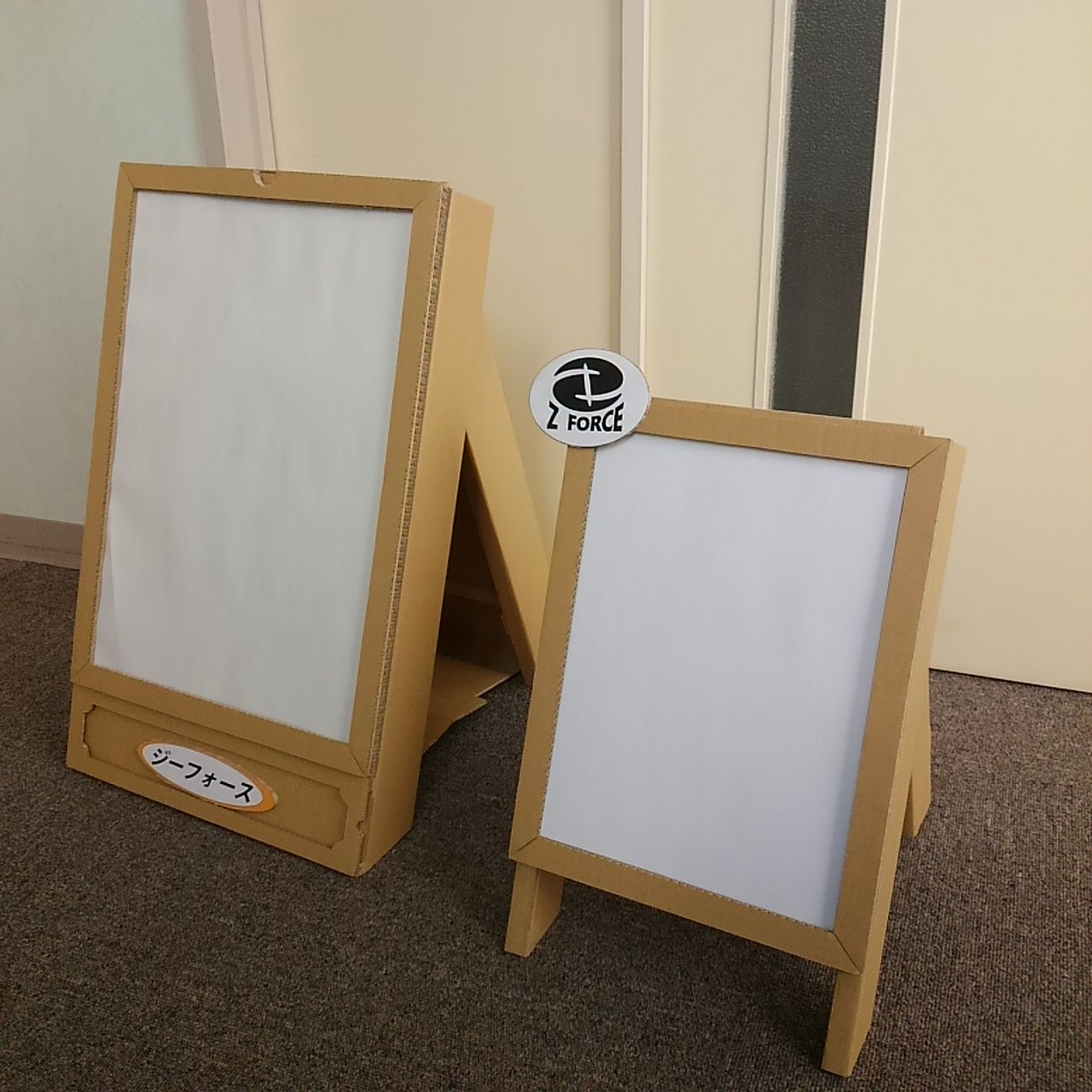 強化ダンボールで顔はめパネルを作ってみました。頑丈なのでイベントやお祭りでも使えるかも！ティッシュ,トイレットペーパー販売浜田紙業