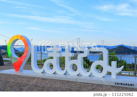 今治タオルのブランドマークに込められた想い – タオルの通販トコトン