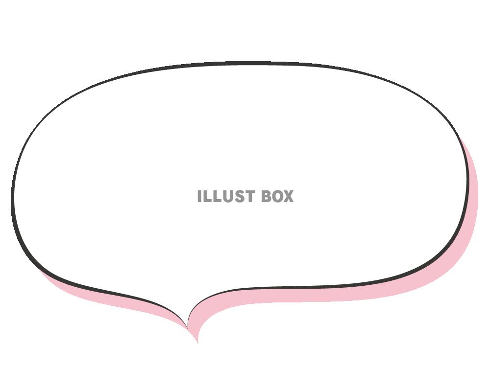 手書き吹き出し PNG背景透過 イラスト - No: 1350507無料イラスト・フリー素材なら「イラストAC」