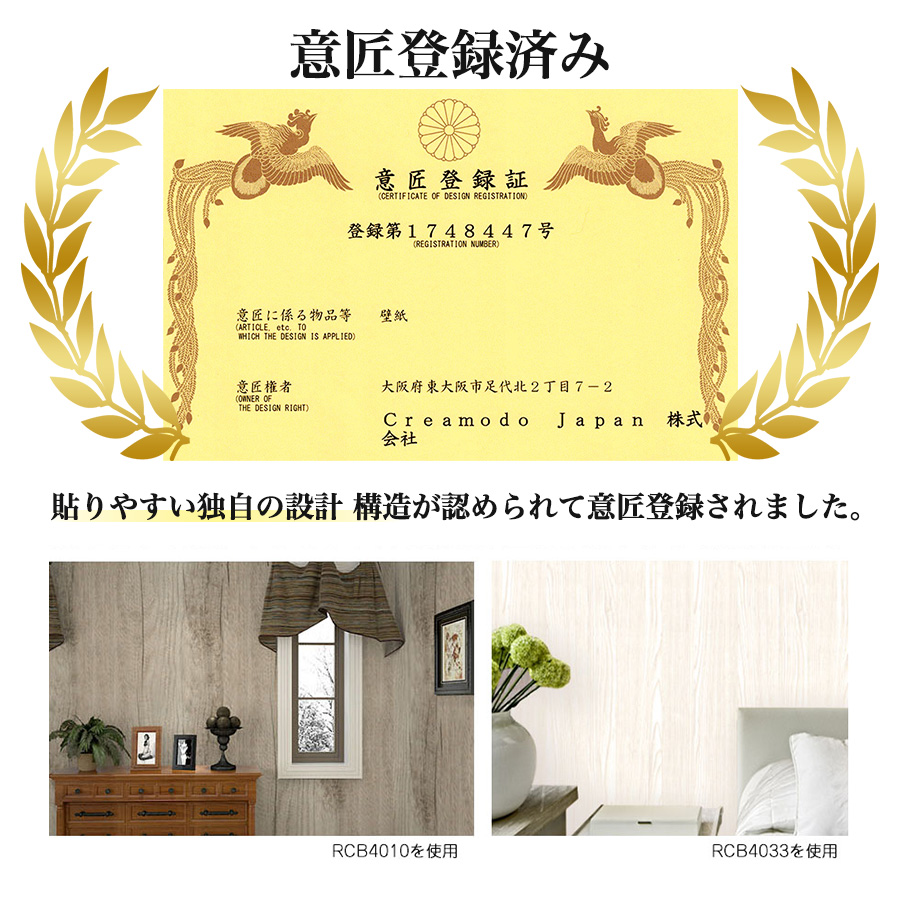 人気商品 ライトブラウン木目調カッティングシート キッチン浴室装飾フィルム 耐熱 防油 防水 おしゃれ壁紙シート 剥がせる 厚手 マット 家具補修シール シート， 気泡のないデザイン 80CMx4M 超広幅茶色木目調自貼壁紙シール 壁、机、テーブル、ドア、作業 レトロ