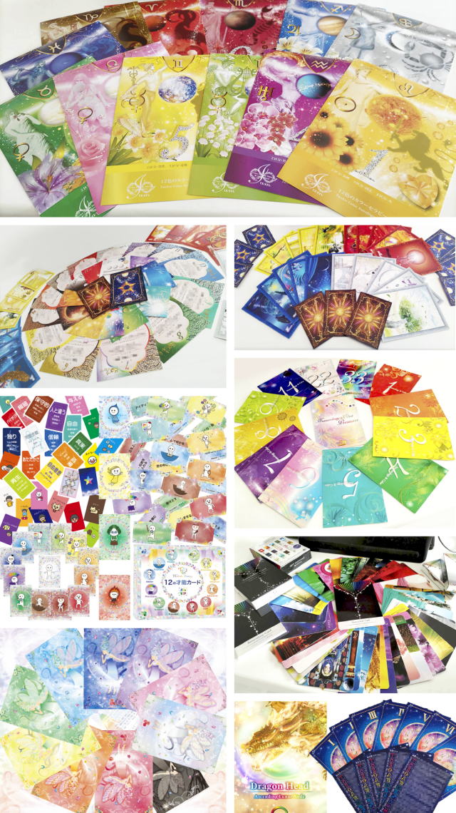 ハンドメイド作品 サンキューカード・アテンションカード 取扱説明書箔押しアクセサリー台紙ＦＵＤＡ