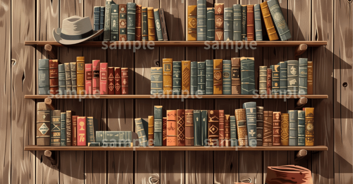 本棚イラスト - No: 1012577無料イラスト・フリー素材なら「イラストAC」