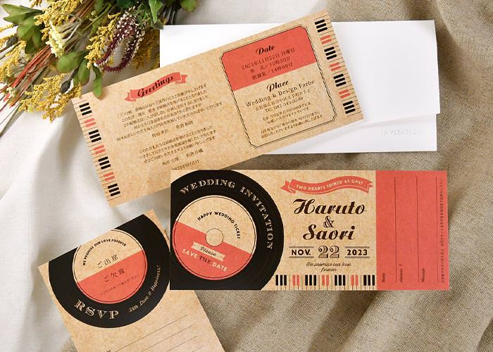 もっと結婚式をわくわくさせる「チケット風招待状」がかわいい♡ - マリアルウェディングメディア