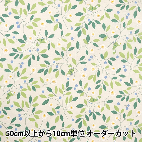 リーフ柄イラスト無料イラスト・フリー素材なら「イラストAC」