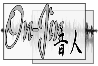 2ページ目効果音イラスト無料イラスト・フリー素材なら「イラストAC」