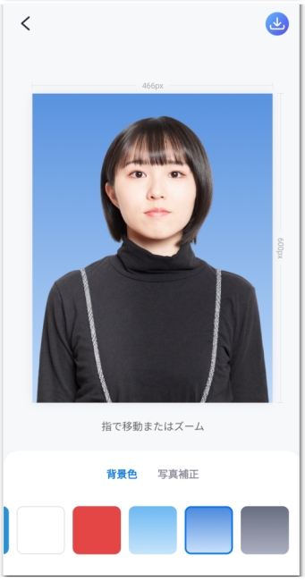 マイナンバーカードの顔写真はKi-Re-iで納得の一枚を！証明写真機Ki-Re-i株式会社DNPフォトイメージングジャパン