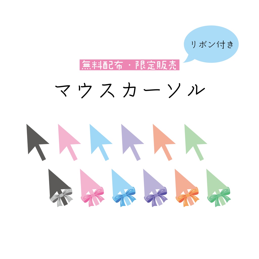 32,700点を超えるマウス 手のイラスト素材、ロイヤリティフリーのベクター素材グラフィックスとクリップアート - iStockキーボード 手,パソコン, モニタ